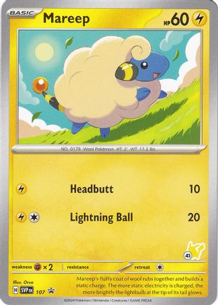 Mareep Pikachu 107 - Battle Academy 2024