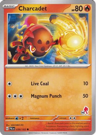 Charcadet Armarouge 039 - Battle Academy 2024