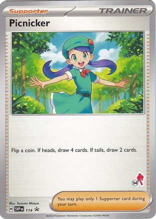 Picnicker Armarouge 114 - Battle Academy 2024