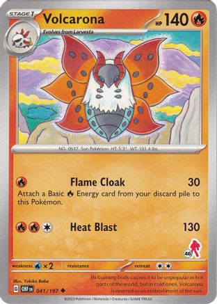 Volcarona Armarouge 041 - Battle Academy 2024