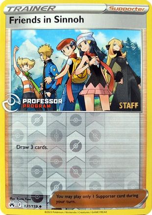 Friends in Sinnoh (2023) [Staff] 131/159 - Professor Program Promos Reverse Holofoil
