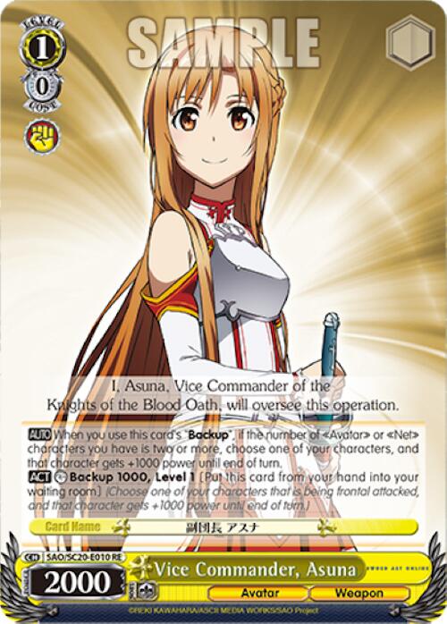 Vice Commander, Asuna (SAO/SC20-E010 RE) - Sword Art Online Chronicle Set