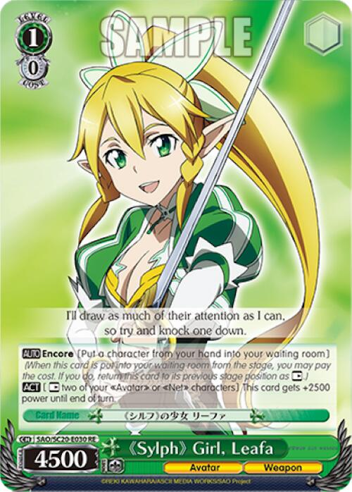Sylph Girl, Leafa (SAO/SC20-E030 RE) - Sword Art Online Chronicle Set