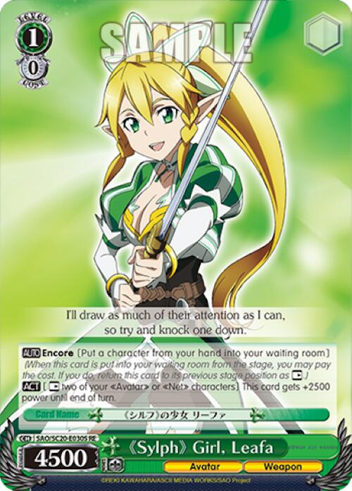 Sylph Girl, Leafa (SR) (SAO/SC20-E030S RE) - Sword Art Online Chronicle Set