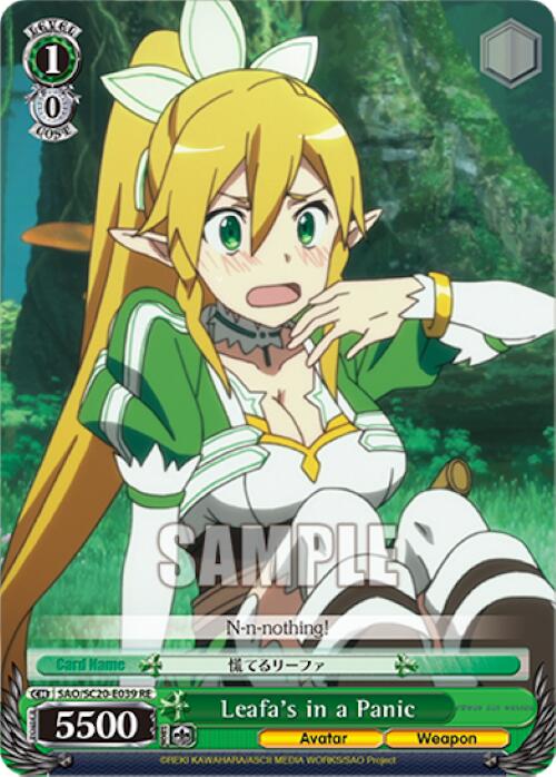 Leafa's in a Panic (SAO/SC20-E039 RE) - Sword Art Online Chronicle Set