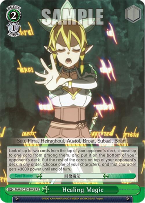 Healing Magic (SAO/S20-E042 RE) - Sword Art Online Chronicle Set