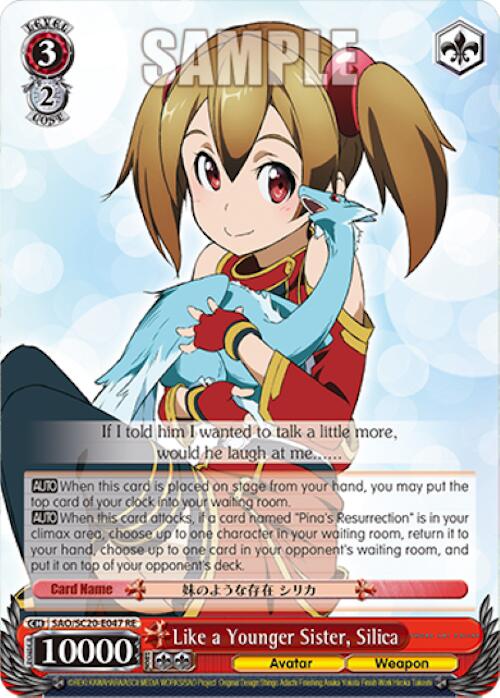Like a Younger Sister, Silica (SAO/S20-E047 RE) - Sword Art Online Chronicle Set