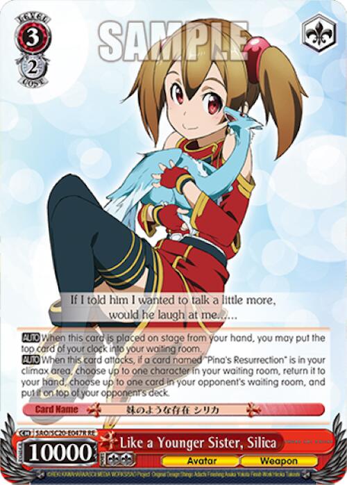 Like a Younger Sister, Silica (RRR) (SAO/S20-E047R RE) - Sword Art Online Chronicle Set