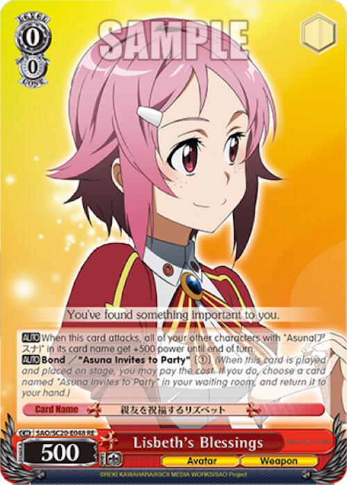 Lisbeth's Blessings (SAO/SC20-E048 RE) - Sword Art Online Chronicle Set