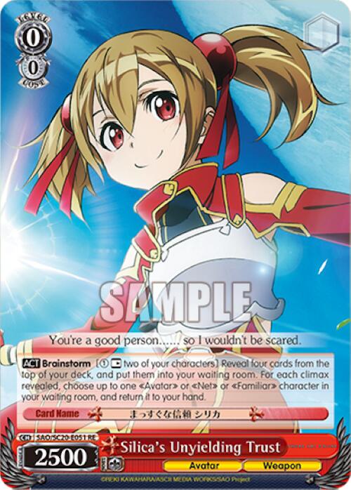 Silica's Unyielding Trust (SAO/SC20-E051 RE) - Sword Art Online Chronicle Set