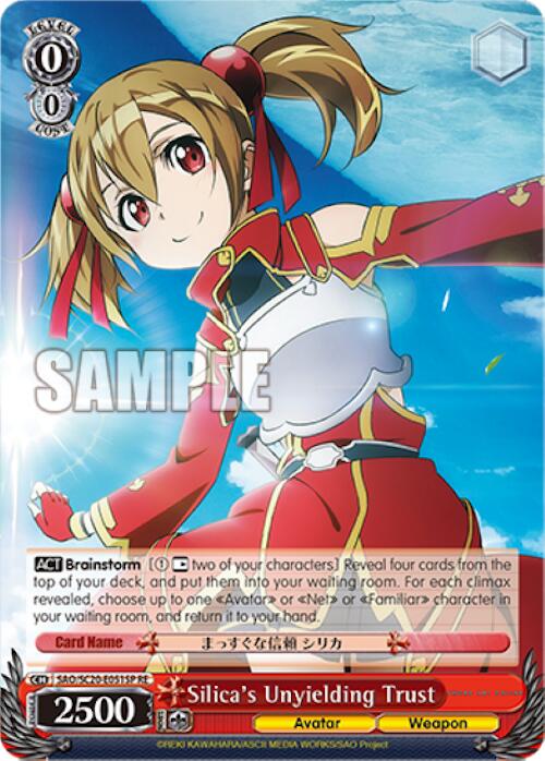 Silica's Unyielding Trust (SP) (SAO/SC20-E051SP RE) - Sword Art Online Chronicle Set