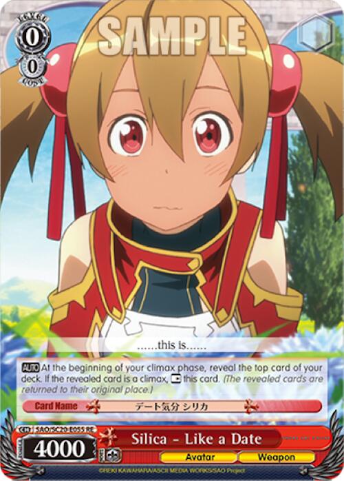 Silica - Like a Date (SAO/SC20-E055 RE) - Sword Art Online Chronicle Set