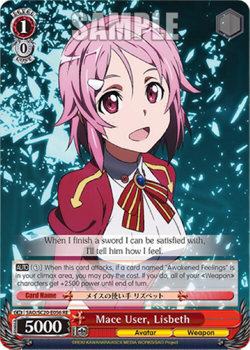 Mace User, Lisbeth (SAO/SC20-E056 RE) - Sword Art Online Chronicle Set
