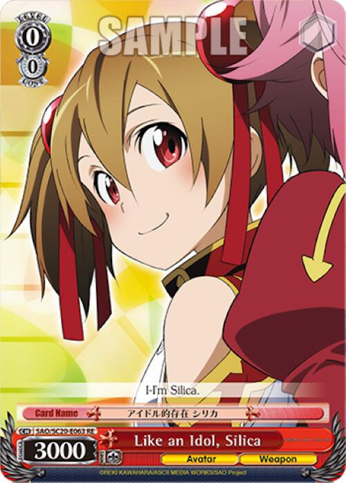 Like an Idol, Silica (SAO/SC20-E063 RE) - Sword Art Online Chronicle Set