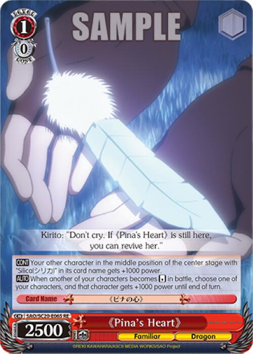 Pina's Heart (SAO/SC20-E065 RE) - Sword Art Online Chronicle Set