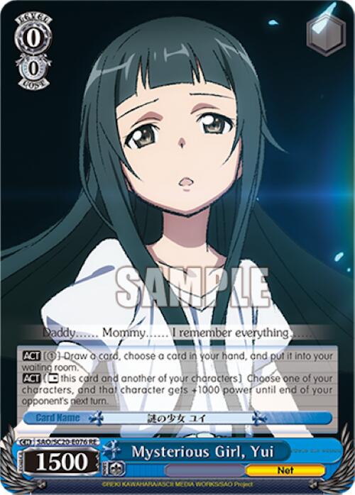 Mysterious Girl, Yui (SAO/SC20-E076 RE) - Sword Art Online Chronicle Set
