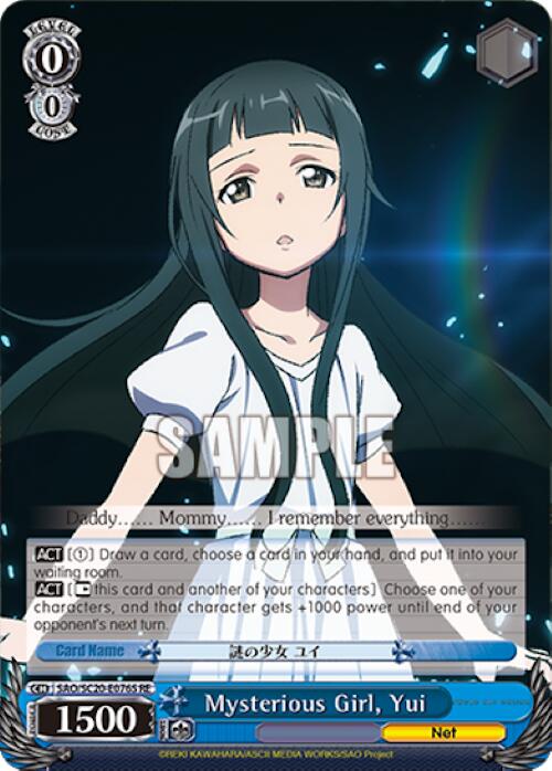 Mysterious Girl, Yui (SR) (SAO/SC20-E076S RE) - Sword Art Online Chronicle Set