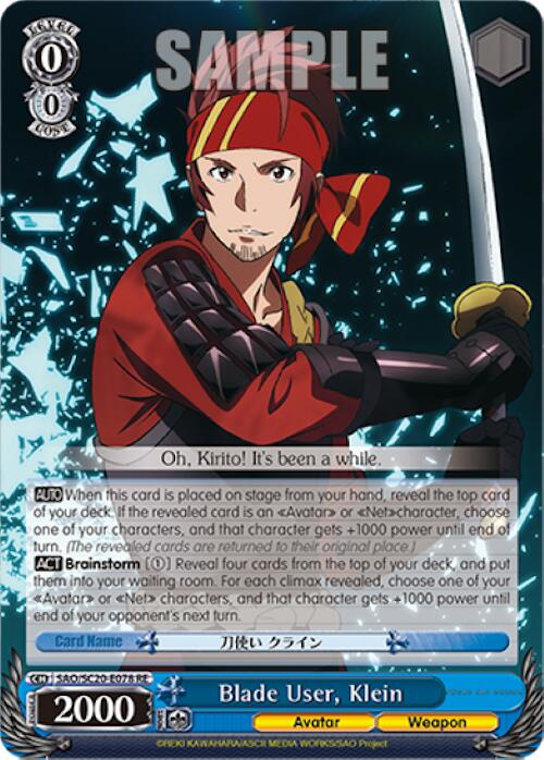 Blade User, Klein (SAO/SC20-E078 R) - Sword Art Online Chronicle Set