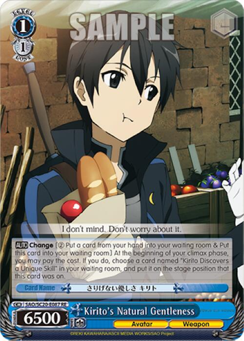 Kirito's Natural Gentleness (SAO/S20-E087 RE) - Sword Art Online Chronicle Set