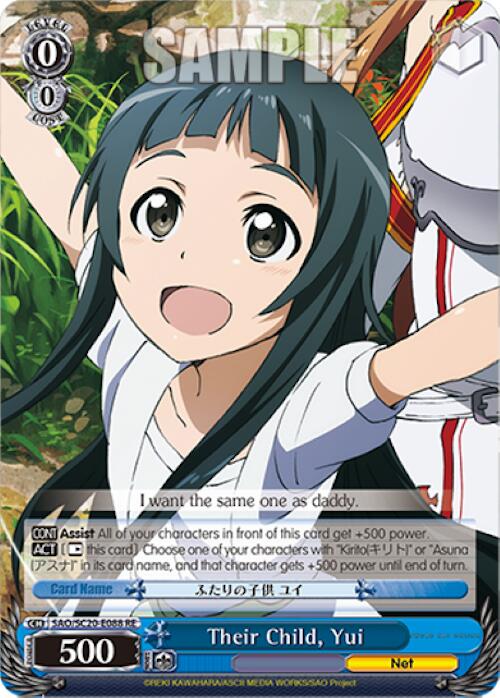 Their Child, Yui (SAO/SC20-E088 RE) - Sword Art Online Chronicle Set