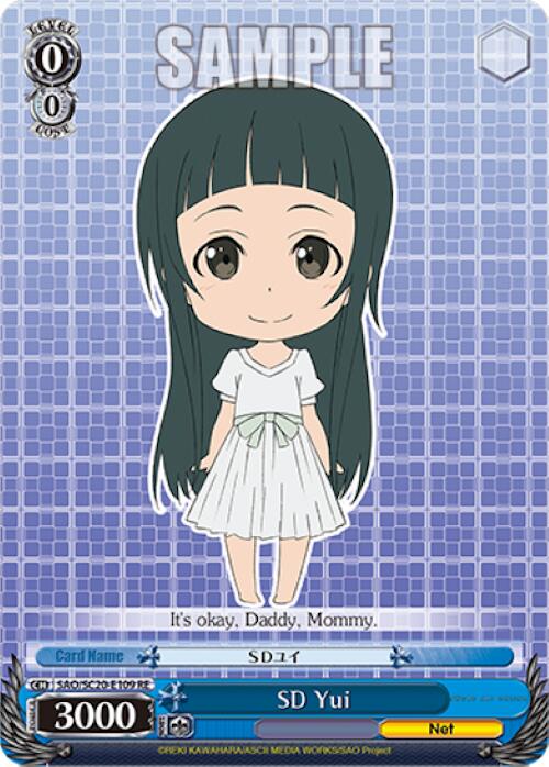 SD Yui (SAO/SC20-E109 RE) - Sword Art Online Chronicle Set