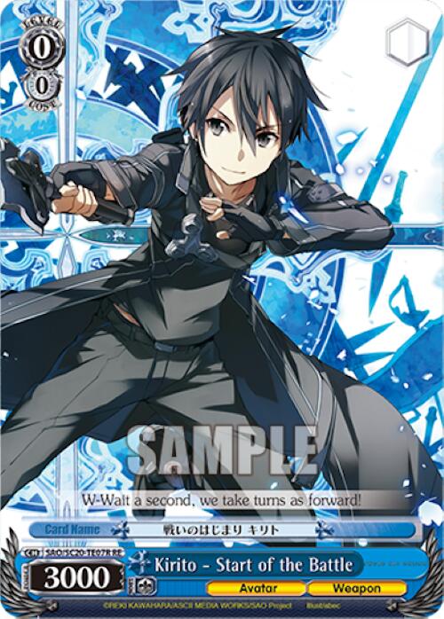 Kirito - Start of the Battle (RRR) (SAO/S20-TE07R RE) - Sword Art Online Chronicle Set