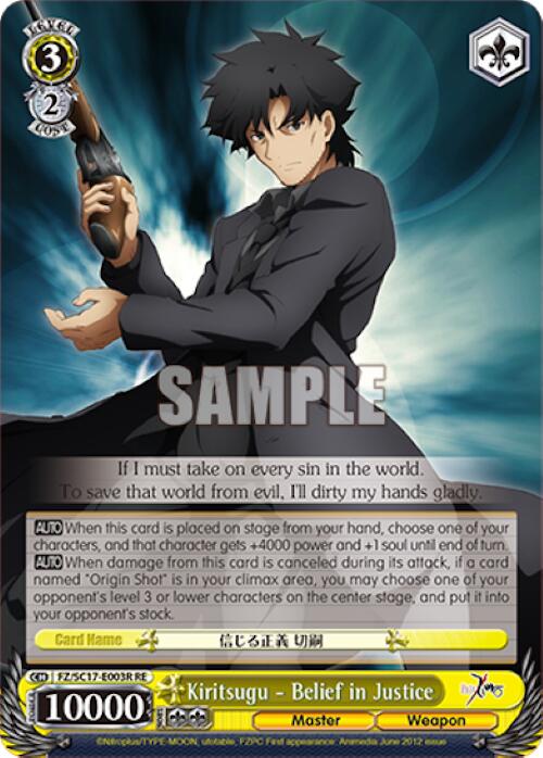 Kiritsugu - Belief in Justice (RRR) (FZ/SC17-E003R RE) - Fate/Zero Chronicle Set