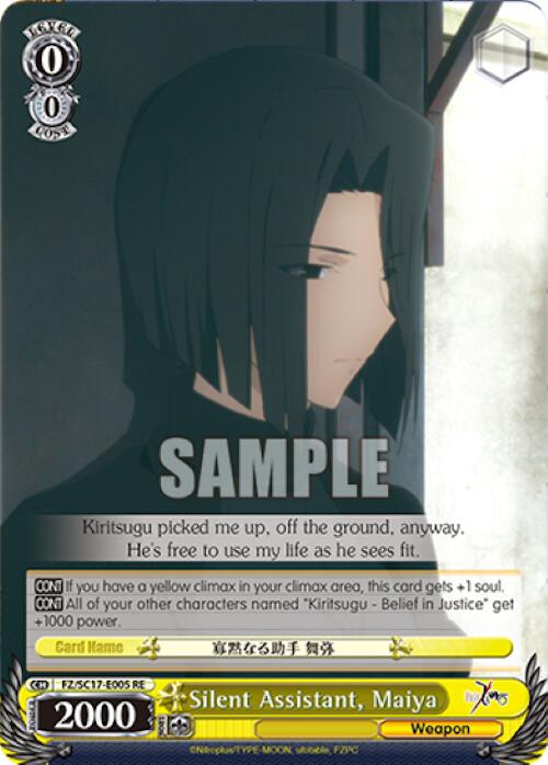 Silent Assistant, Maiya (FZ/SC17-E005 RE) - Fate/Zero Chronicle Set