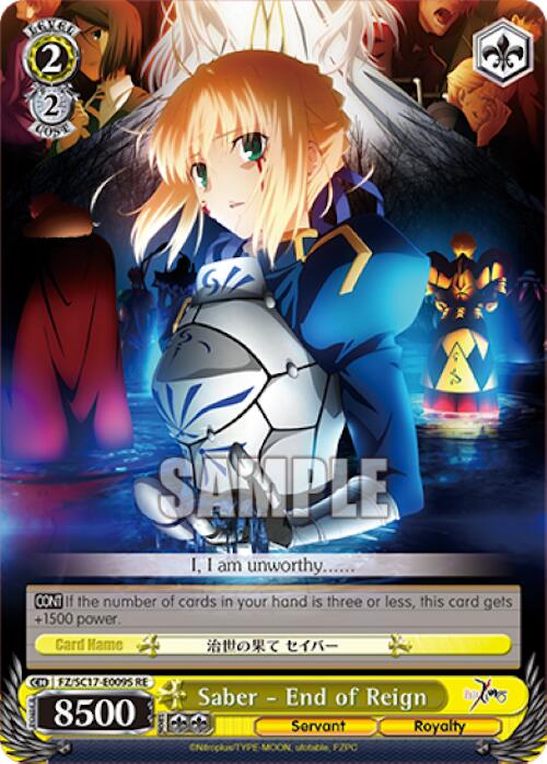 Saber - End of Reign (SR) (FZ/SC17-E009S RE) - Fate/Zero Chronicle Set