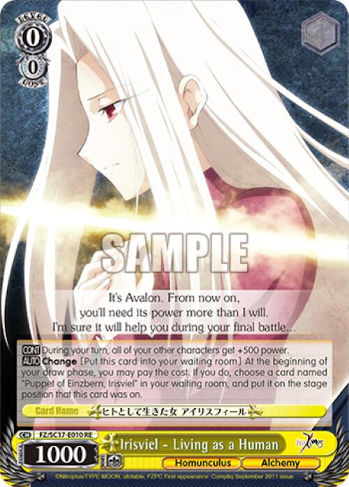 Irisviel - Living as a Human (FZ/SC17-E010 RE) - Fate/Zero Chronicle Set