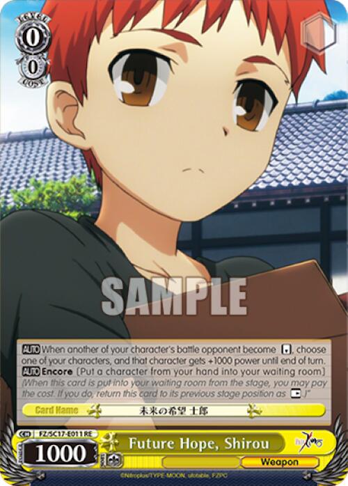 Future Hope, Shiro (FZ/SC17-E011 RE) - Fate/Zero Chronicle Set