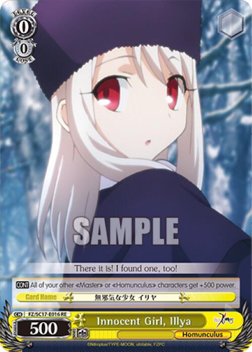 Innocent Girl, Ilya (FZ/SC17-E016 RE) - Fate/Zero Chronicle Set