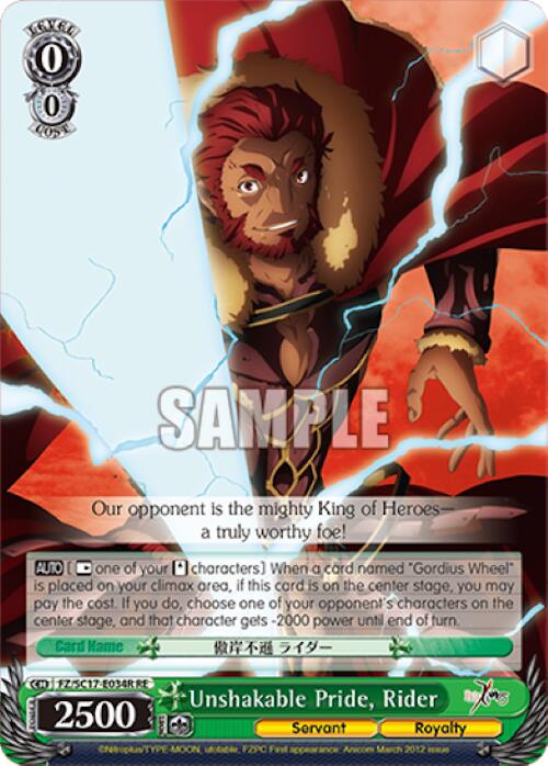 Unshakable Pride, Rider (RRR) (FZ/SC17-E034R RE) - Fate/Zero Chronicle Set