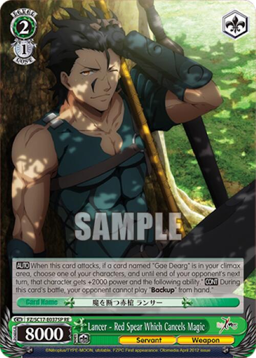 Lancer - Red Spear Which Cancels Magic (SP) (FZ/SC17-E037SP RE) - Fate/Zero Chronicle Set