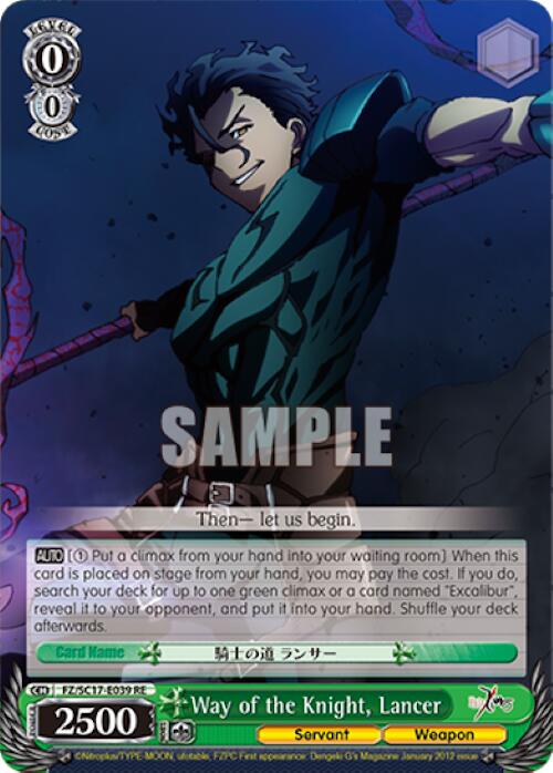 Way of the Knight, Lancer (FZ/SC17-E039 RE) - Fate/Zero Chronicle Set