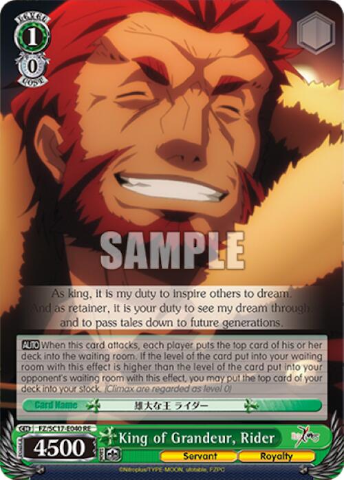 King of Grandeur, Rider (FZ/SC17-E040 RE) - Fate/Zero Chronicle Set