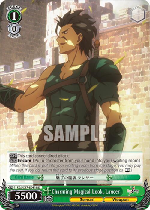 Charming Magical Look, Lancer (FZ/SC17-E041 RE) - Fate/Zero Chronicle Set