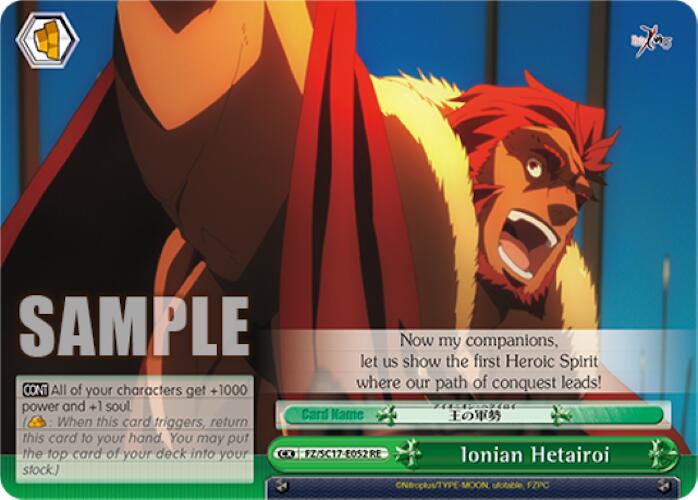 Ionian Hetairoi (FZ/SC17-E052 RE) - Fate/Zero Chronicle Set
