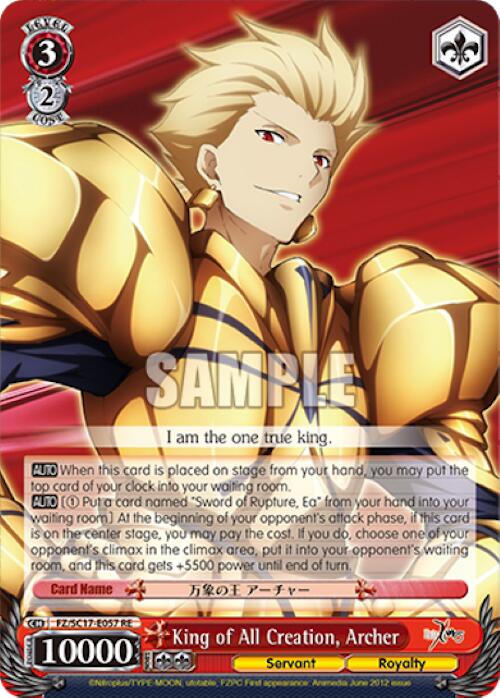 King of All Creation, Archer (FZ/SC17-E057 RE) - Fate/Zero Chronicle Set