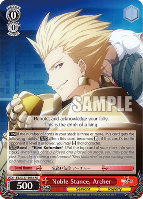 Noble Stance, Archer (FZ/SC17-E058 RE) - Fate/Zero Chronicle Set
