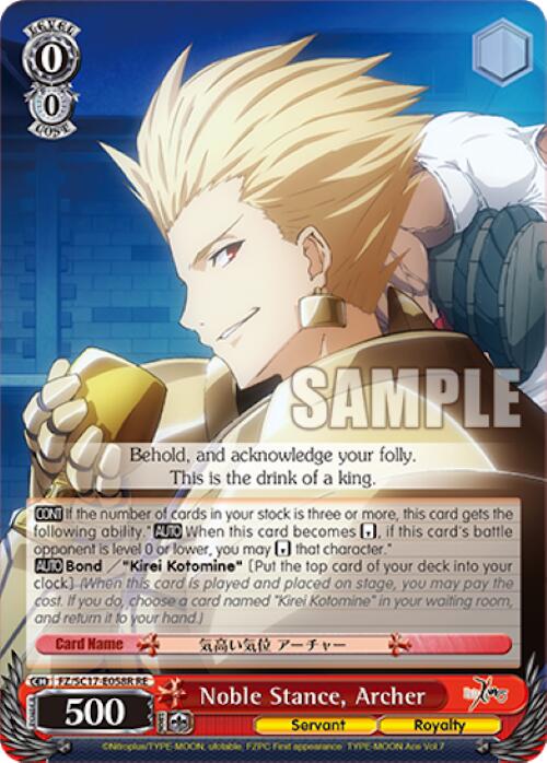 Noble Stance, Archer (RRR) (FZ/SC17-E058R RE) - Fate/Zero Chronicle Set
