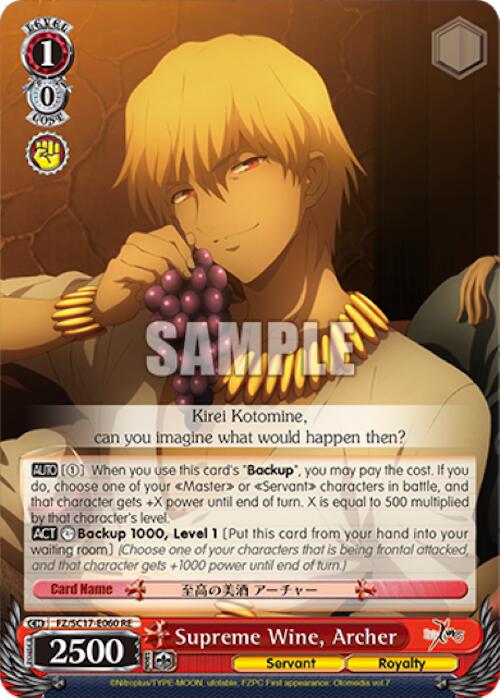 Supreme Wine, Archer (FZ/SC17-E060 RE) - Fate/Zero Chronicle Set