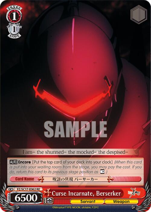Curse Incarnate, Berserker (FZ/SC17-E062 RE) - Fate/Zero Chronicle Set