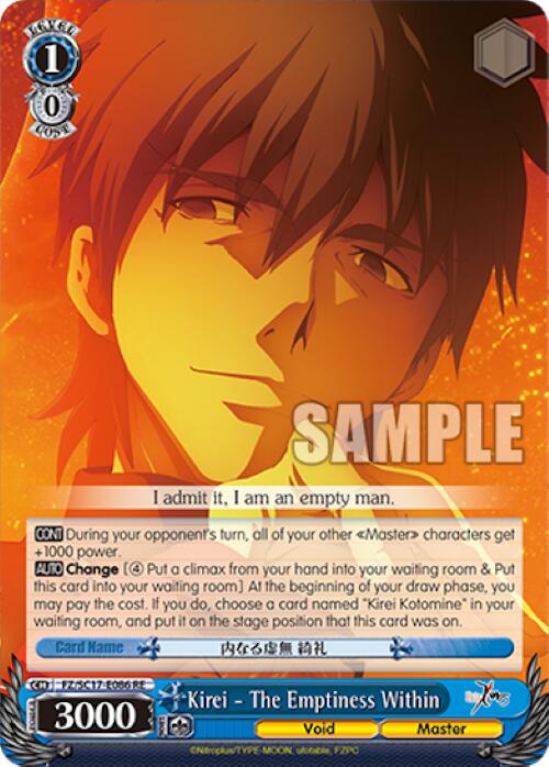 Kirei - The Emptiness Within (FZ/SC17-E086 RE) - Fate/Zero Chronicle Set