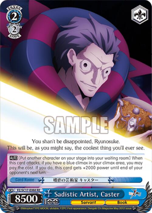 Sadistic Artist, Caster (FZ/SC17-E088 RE) - Fate/Zero Chronicle Set