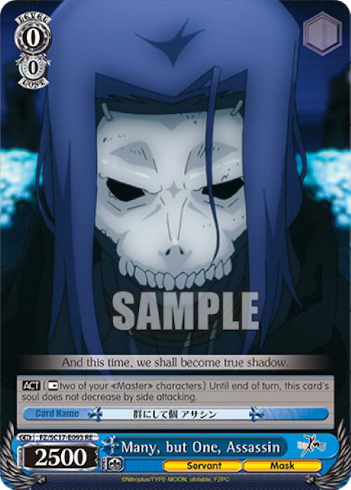 Many, but One, Assassin (FZ/SC17-E093 RE) - Fate/Zero Chronicle Set