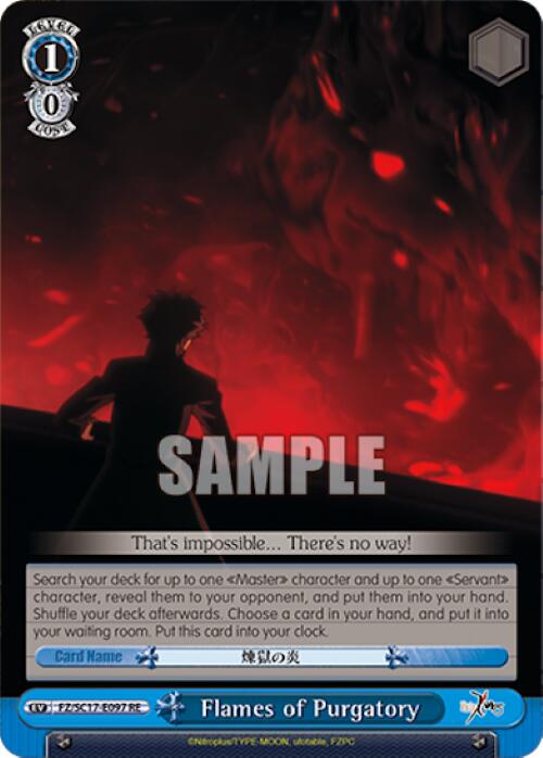 Flames of Purgatory (FZ/SC17-E097 RE) - Fate/Zero Chronicle Set