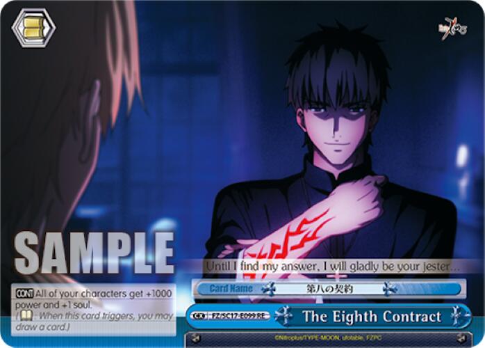 The Eighth Contract (FZ/SC17-E099 RE) - Fate/Zero Chronicle Set