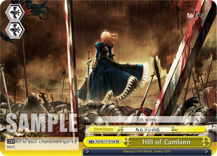 Hill of Camlann (FZ/SC17-E104 RE) - Fate/Zero Chronicle Set