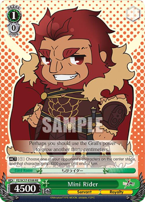 Mini Rider (FZ/SC17-E108 RE) - Fate/Zero Chronicle Set